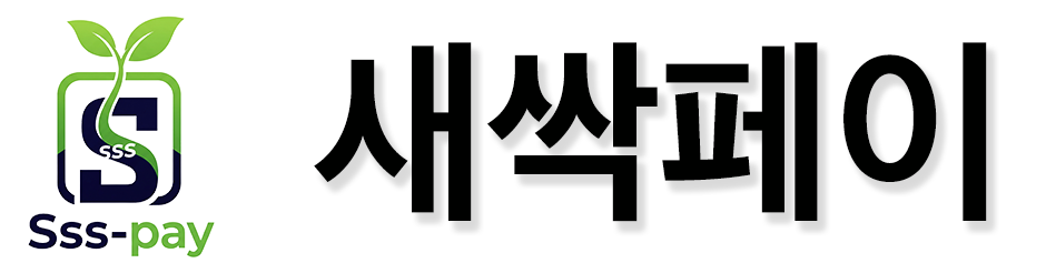 로고